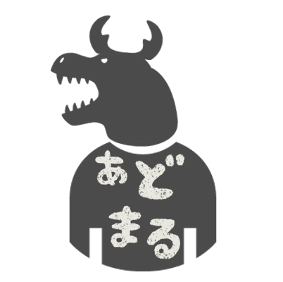 あとまる Logo
